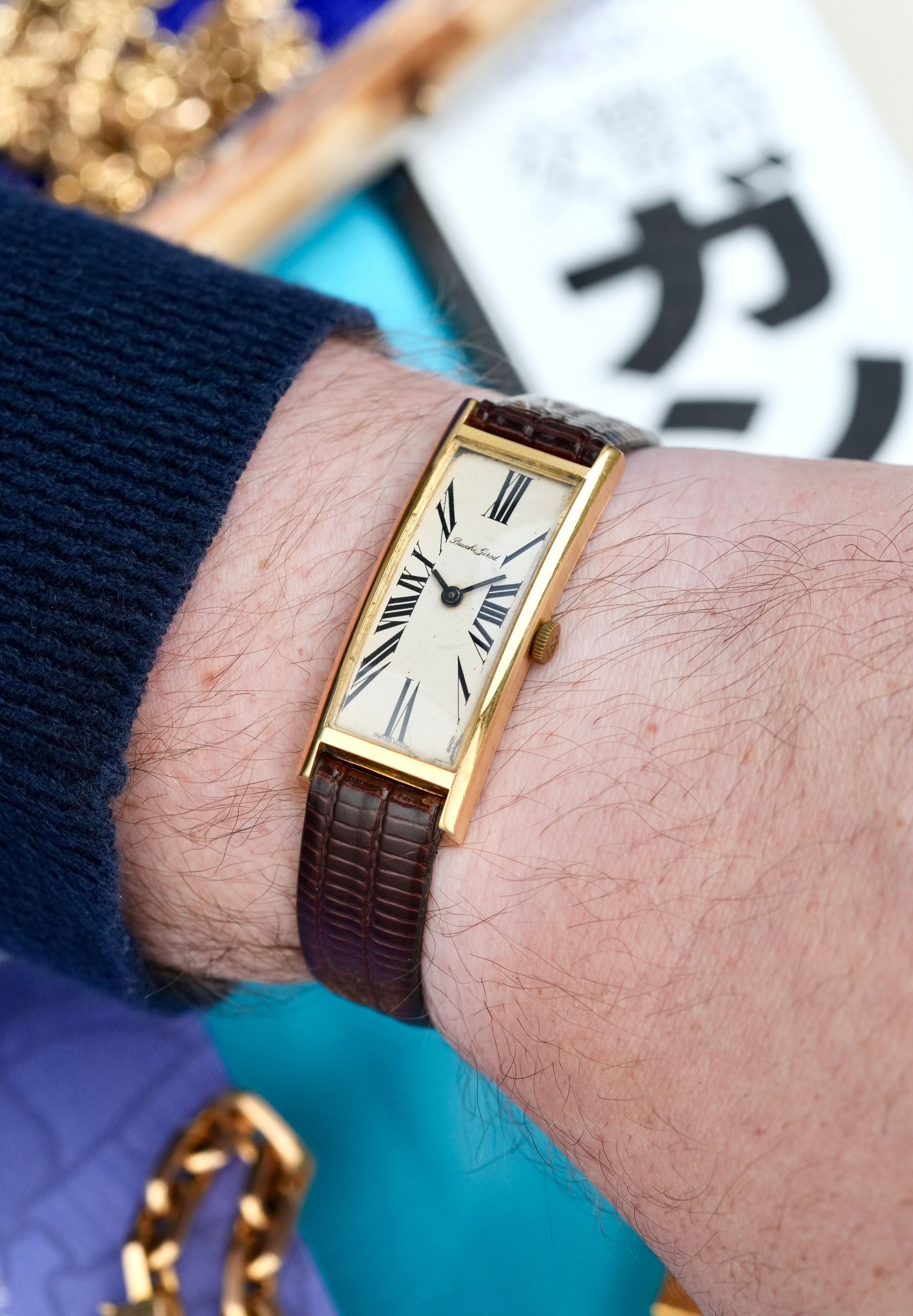 Watch Cover Image