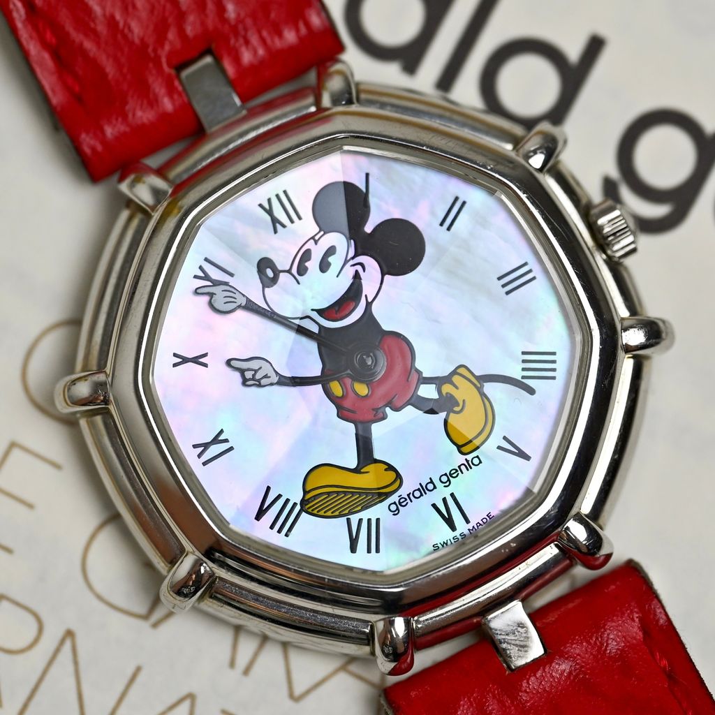 Watch Cover Image