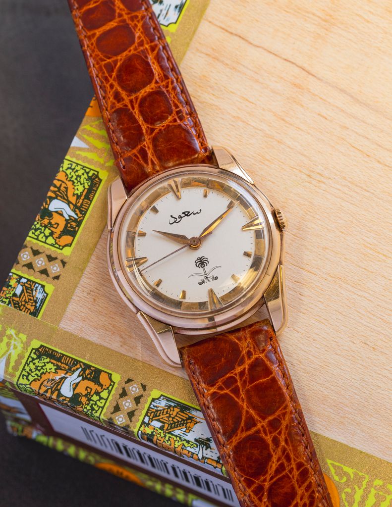 Watch Cover Image