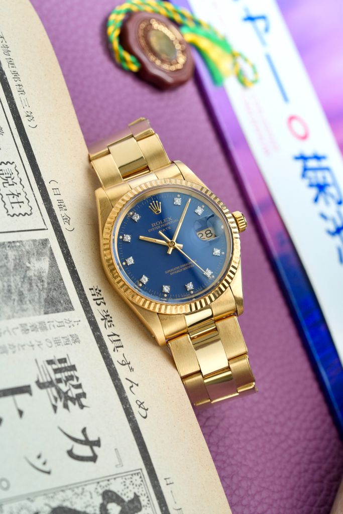 Watch Cover Image