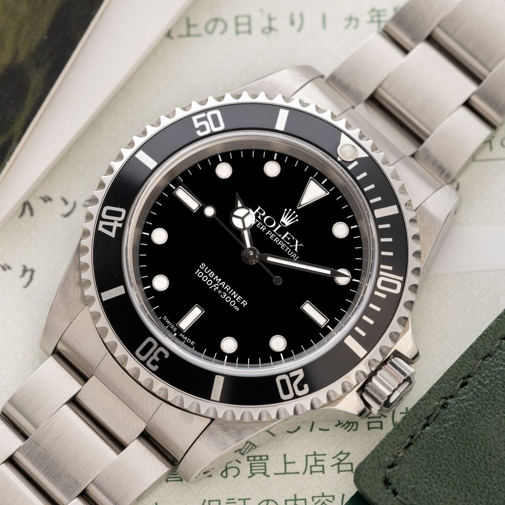 Watch Cover Image
