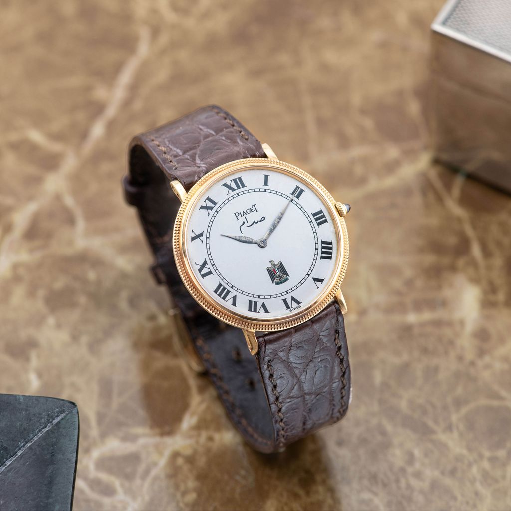 Watch Cover Image