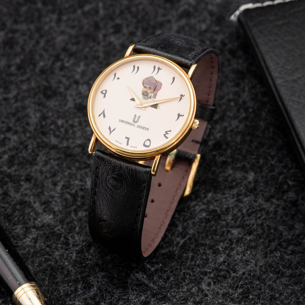 Watch Cover Image