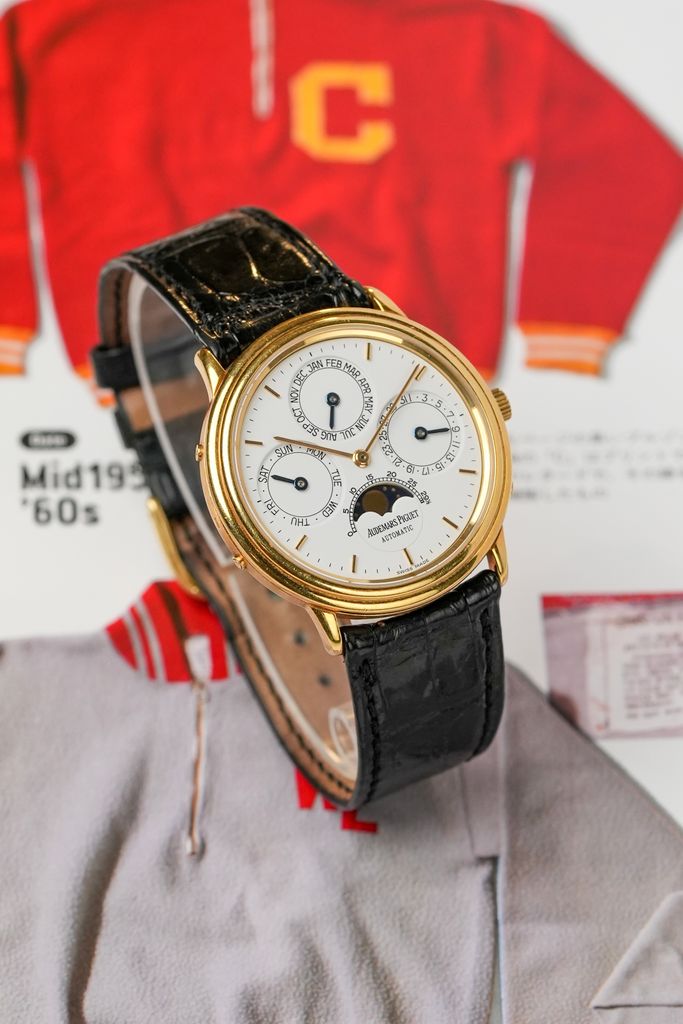 Watch Cover Image