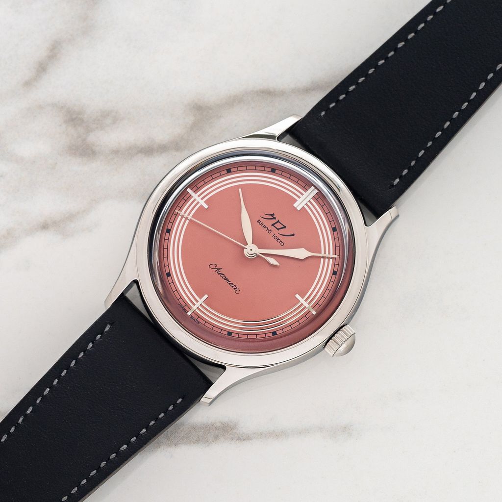 Watch Cover Image
