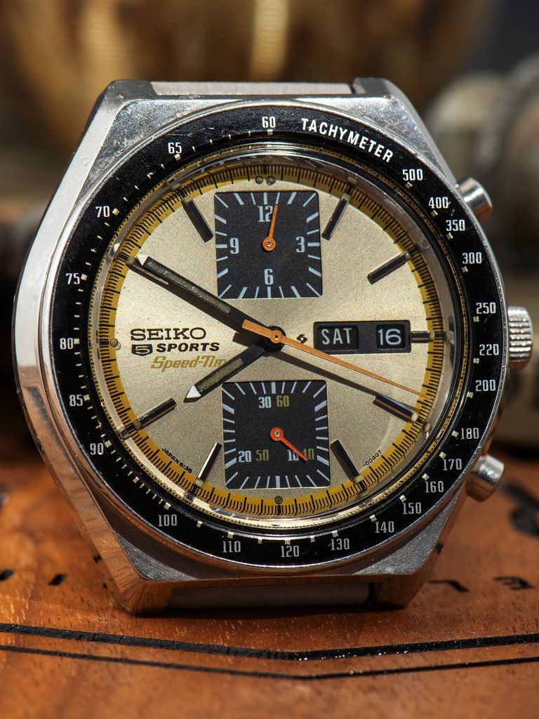 Watch Cover Image