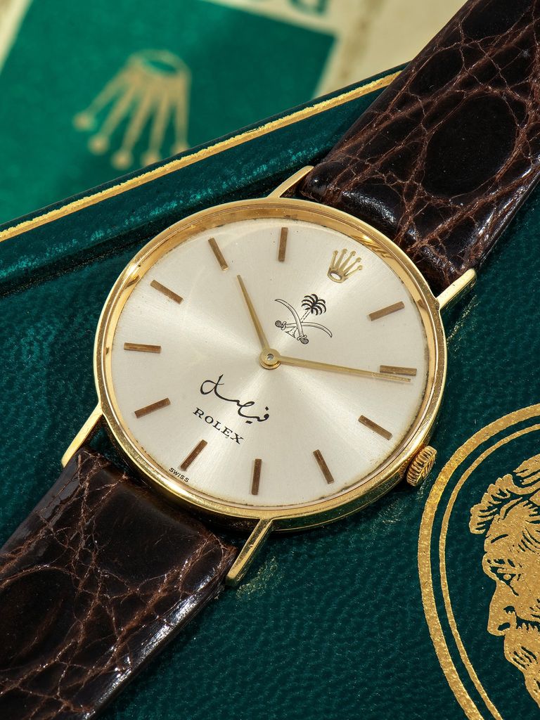 Watch Cover Image