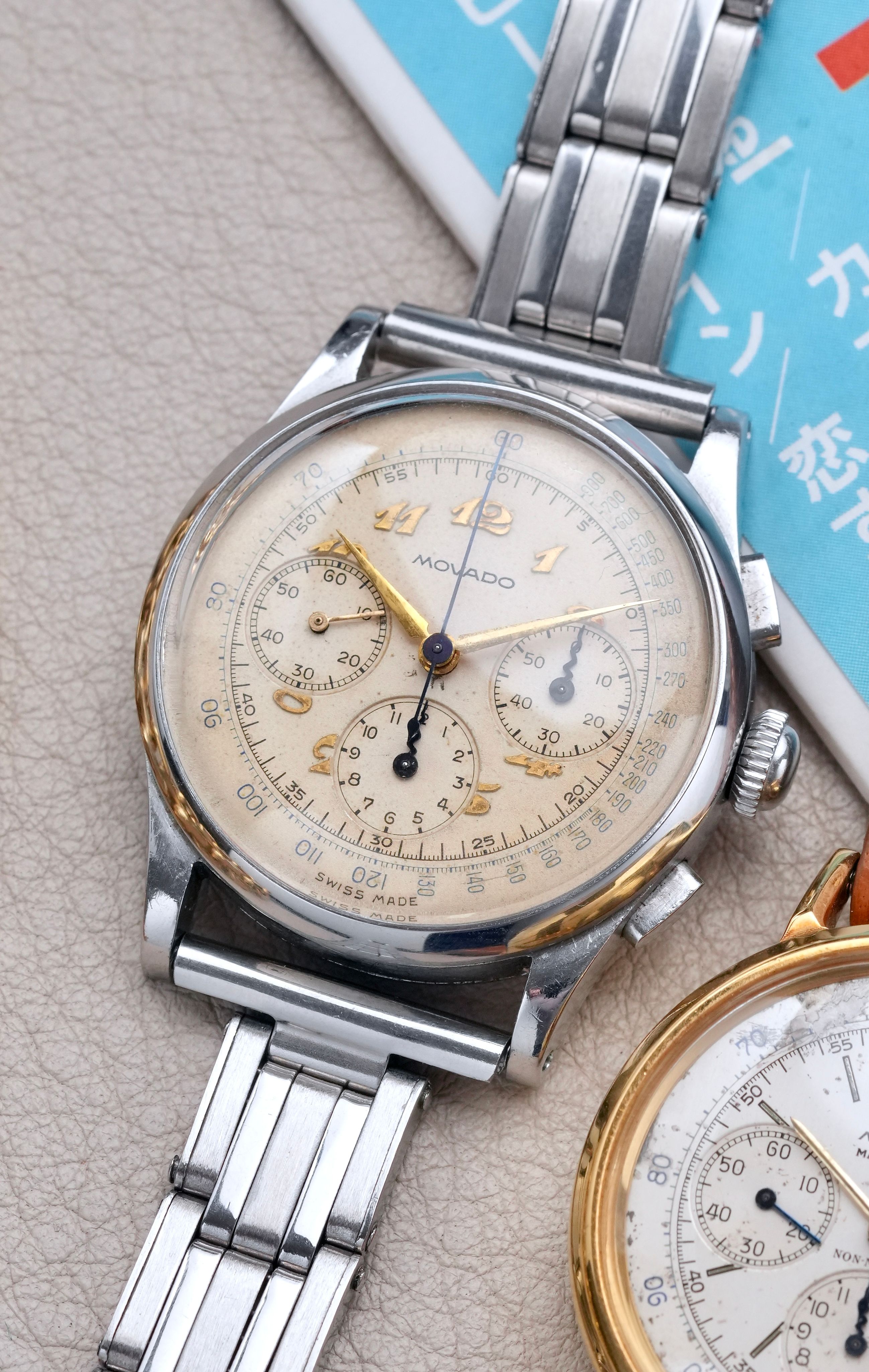 Watch Cover Image