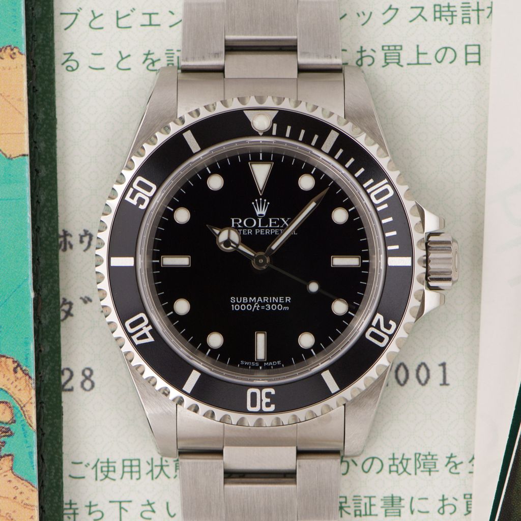 Watch Cover Image