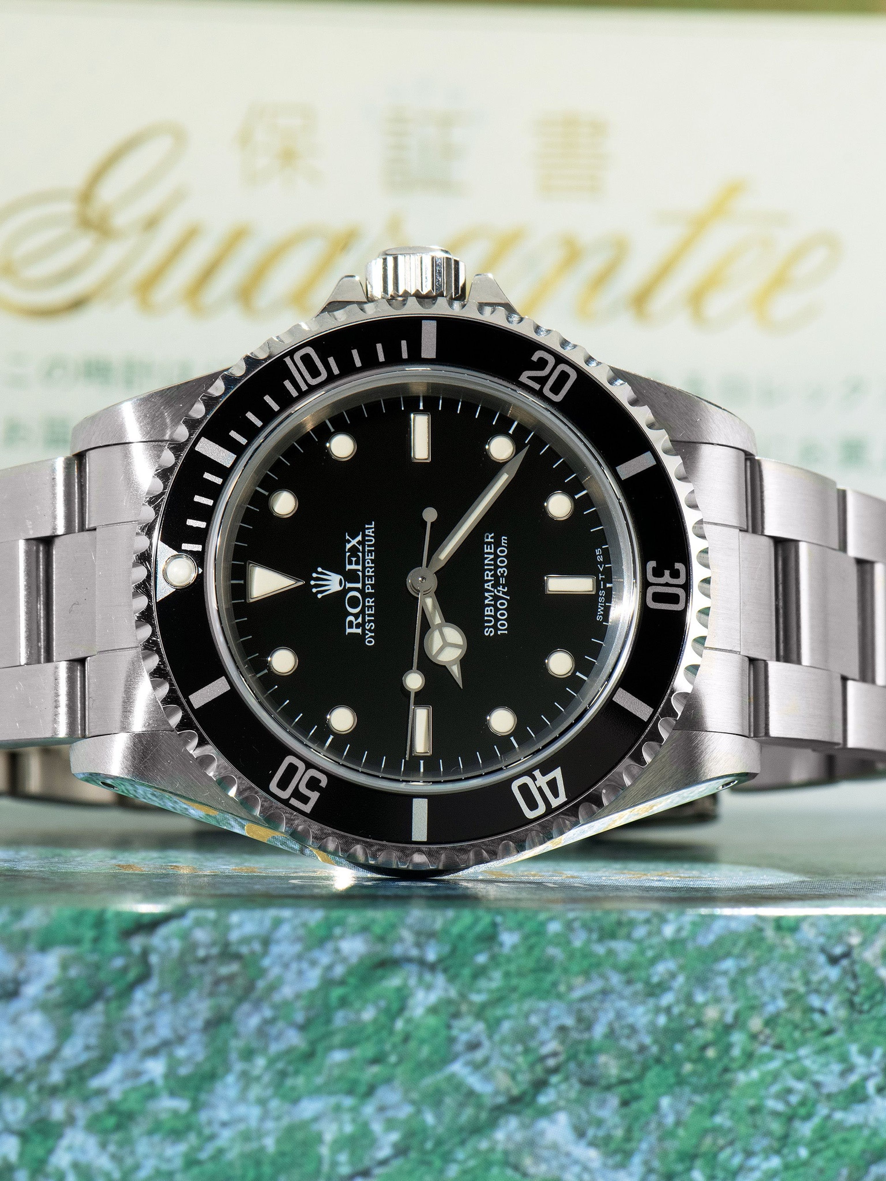 Watch Cover Image