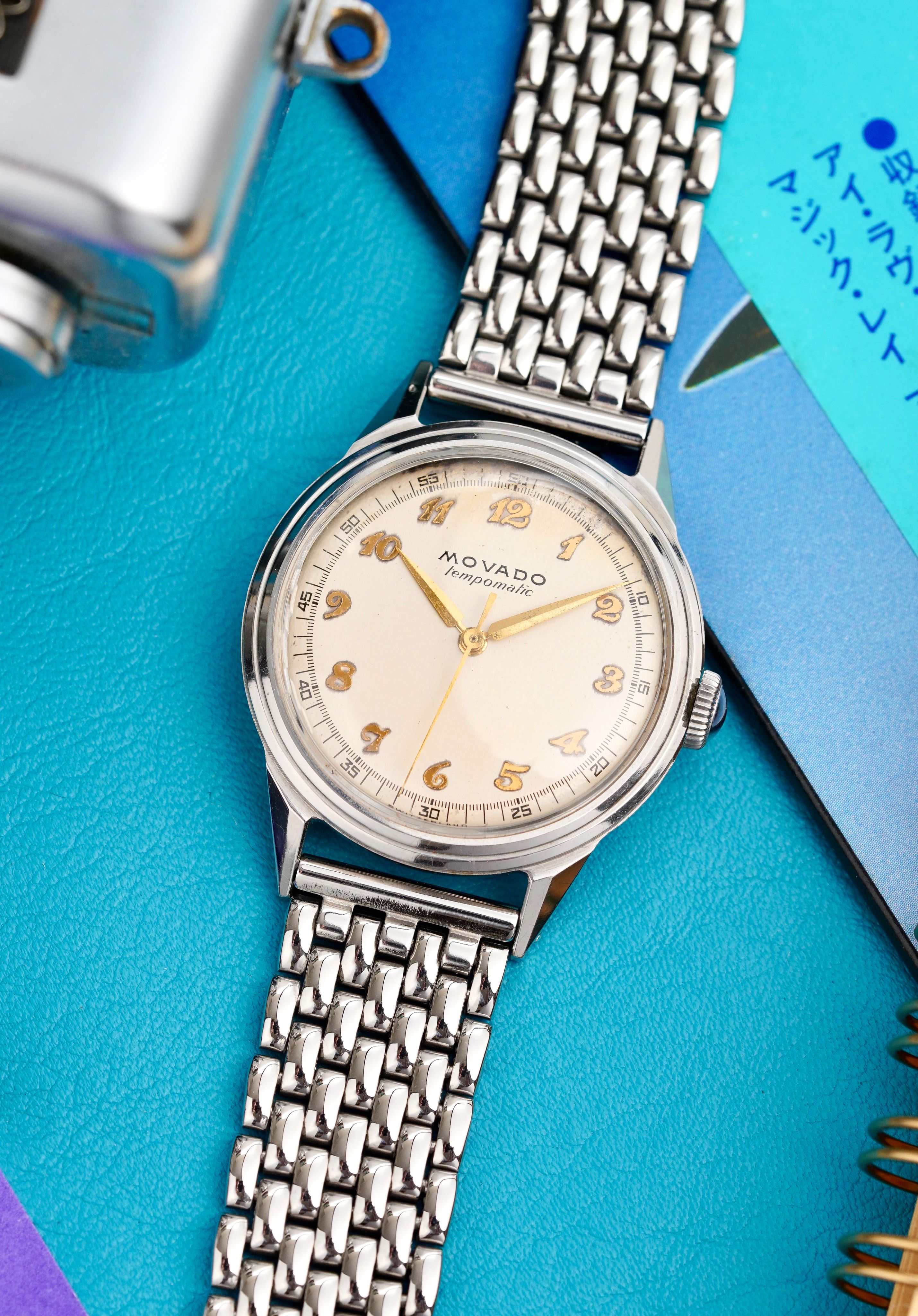Watch Cover Image