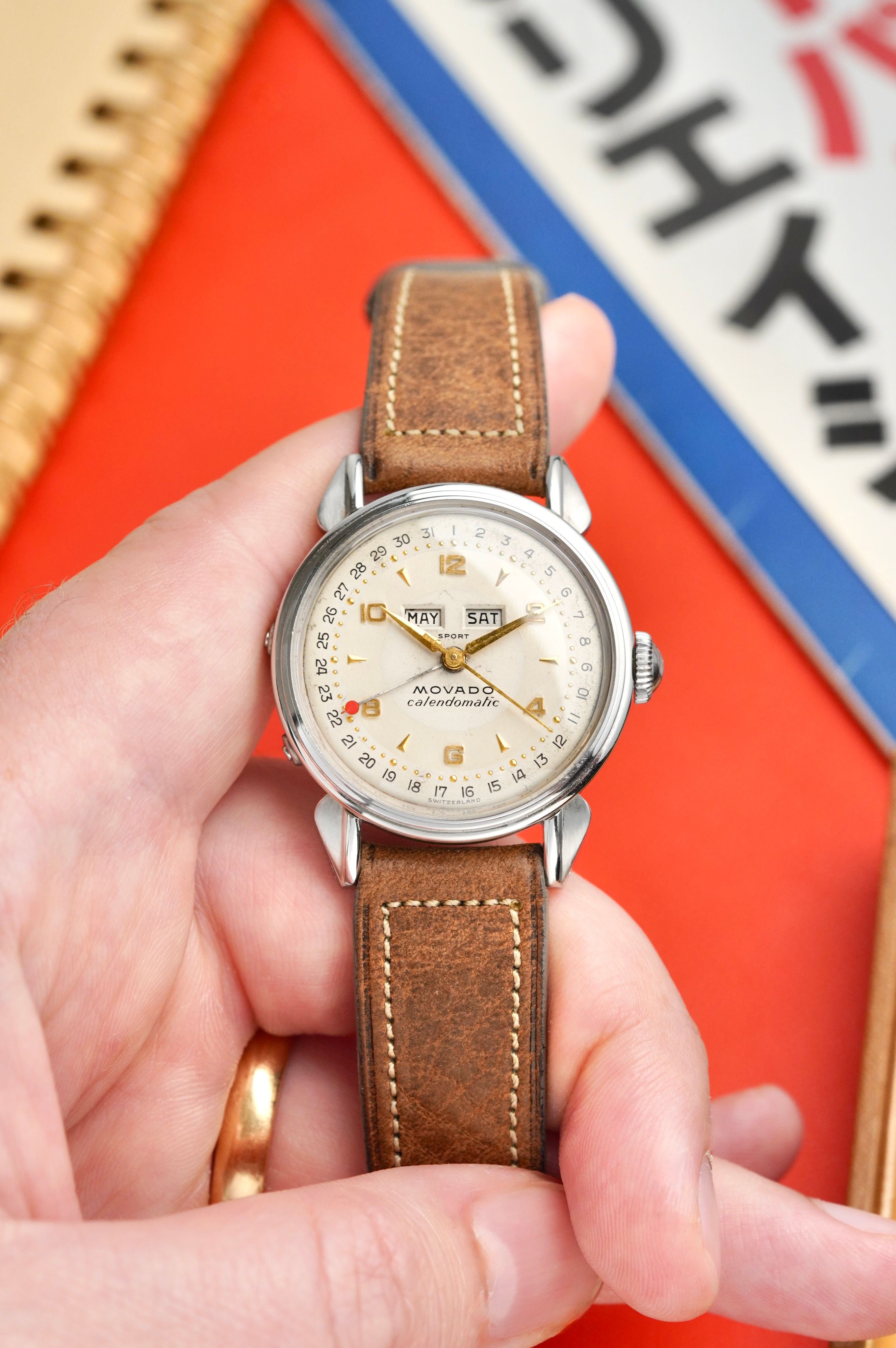 Watch Cover Image