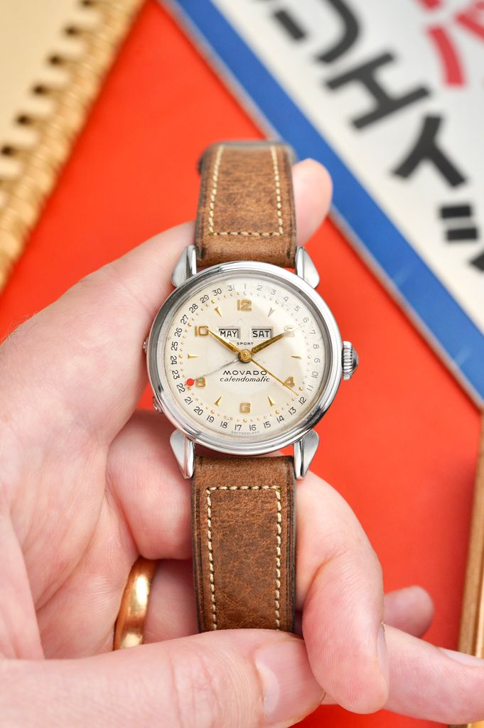 Watch Cover Image