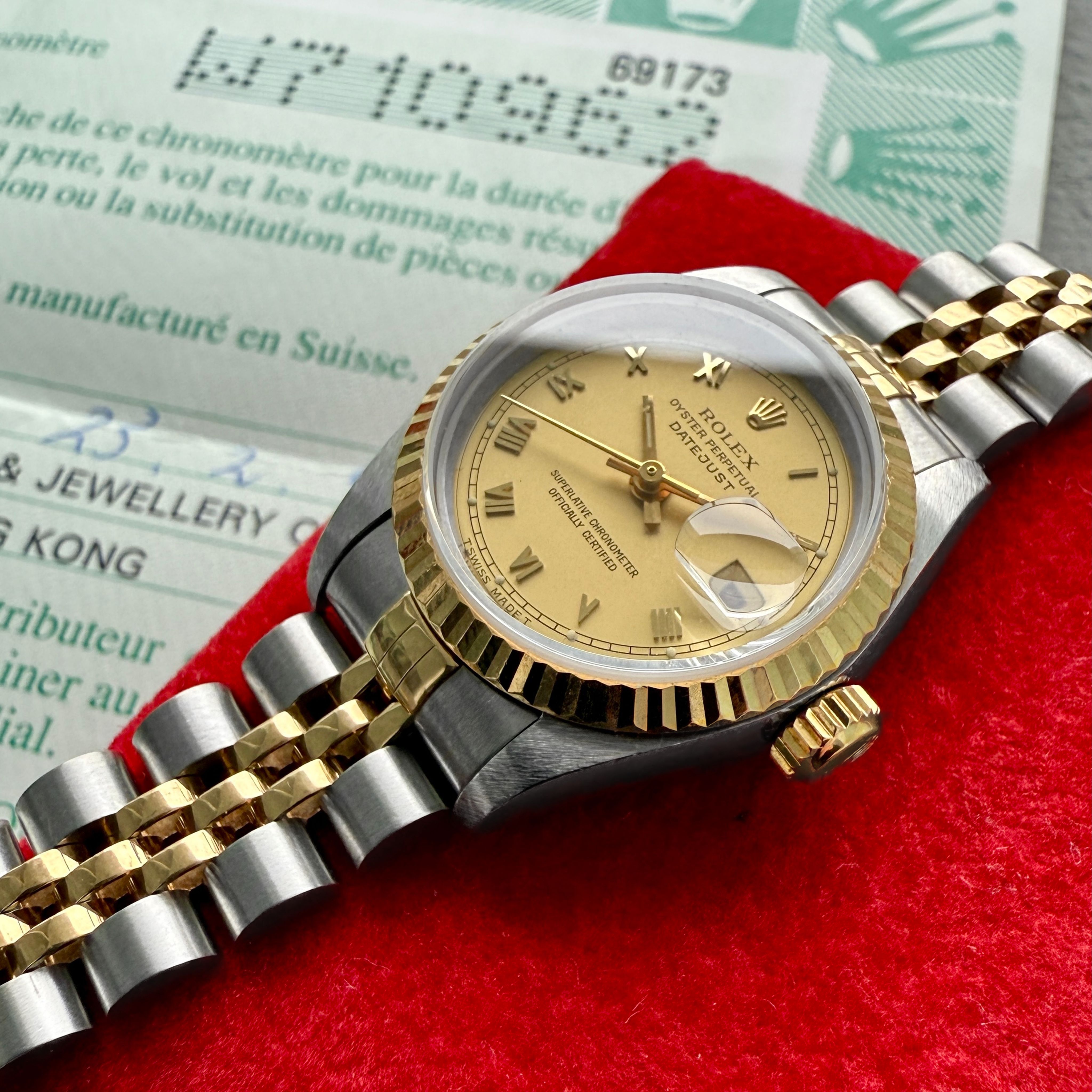 Watch Cover Image