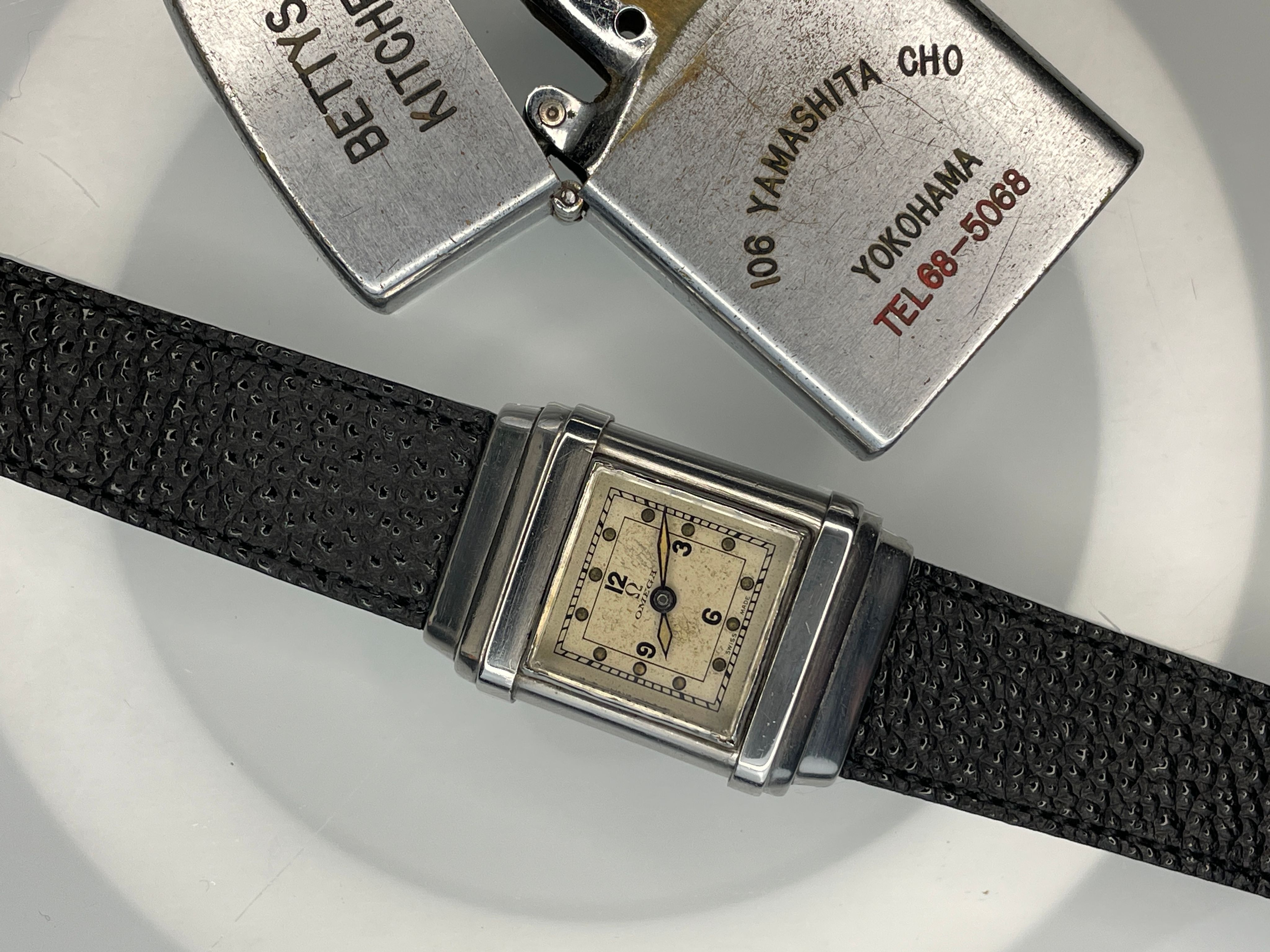 Watch Cover Image