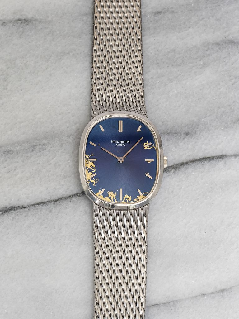Watch Cover Image