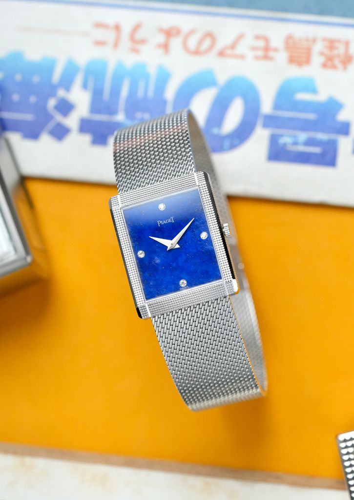 Watch Cover Image