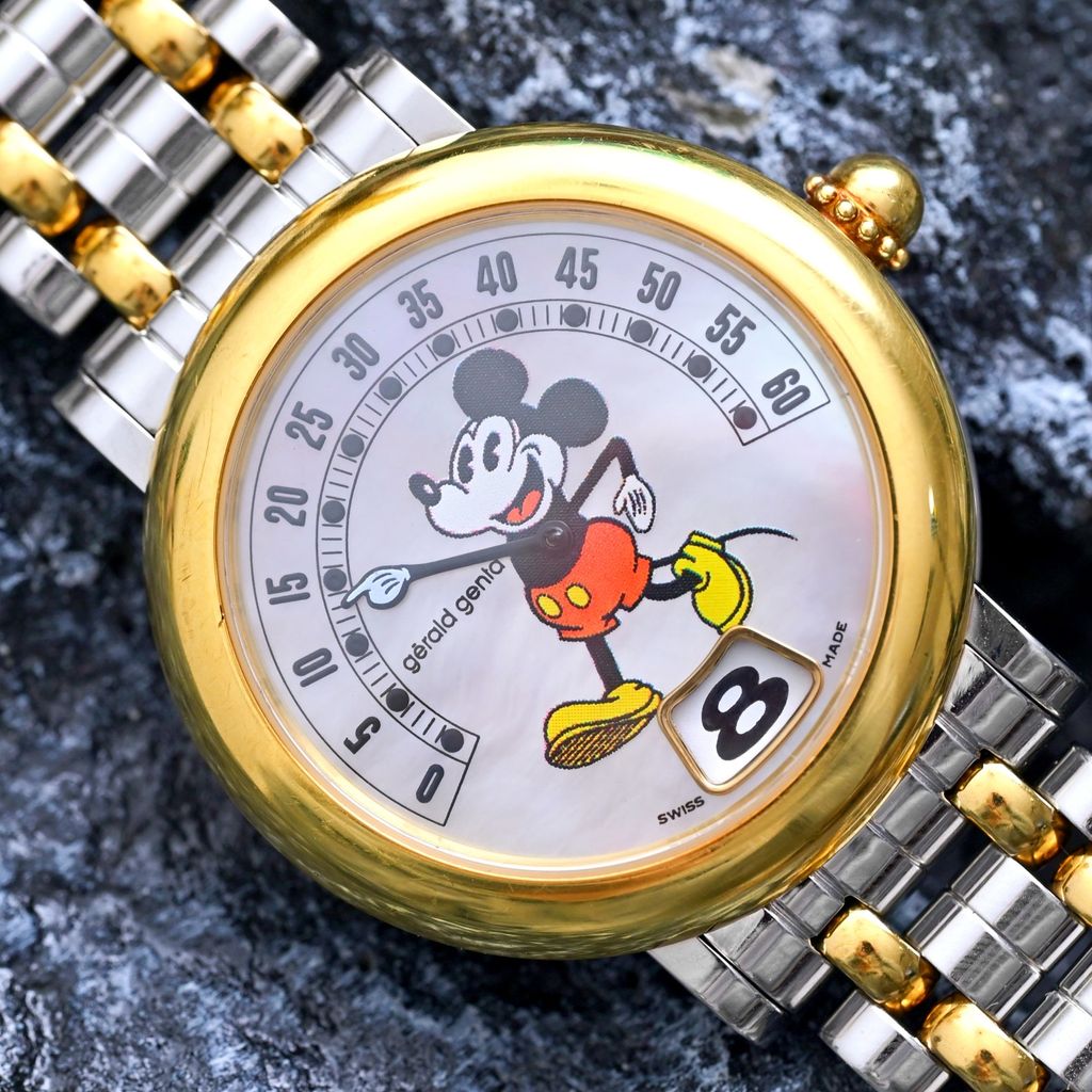 Watch Cover Image
