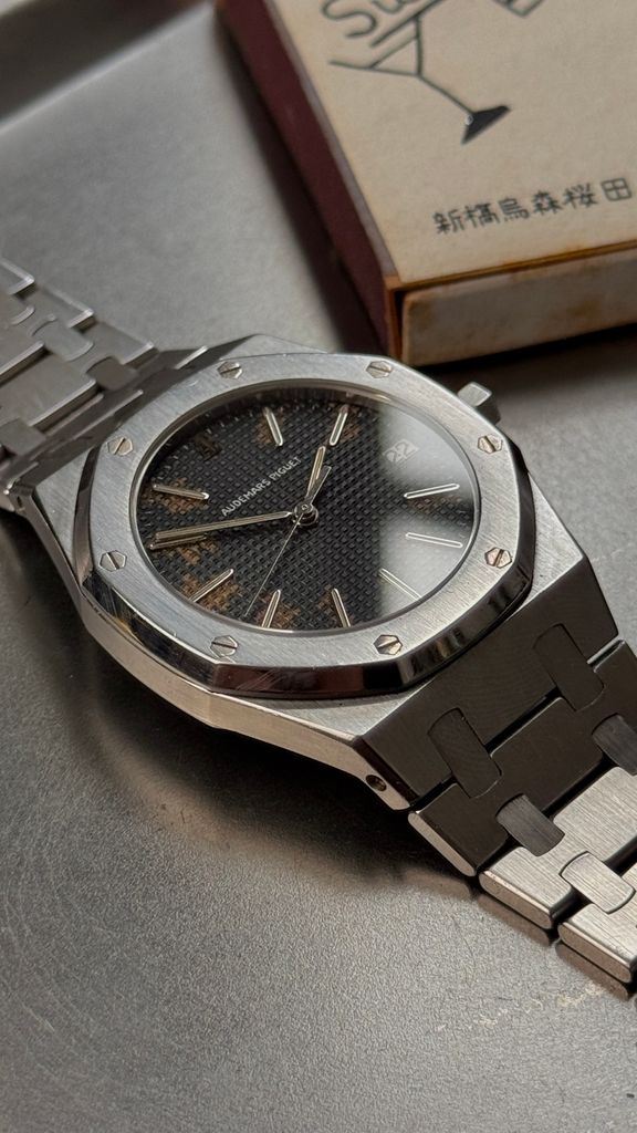 Watch Cover Image