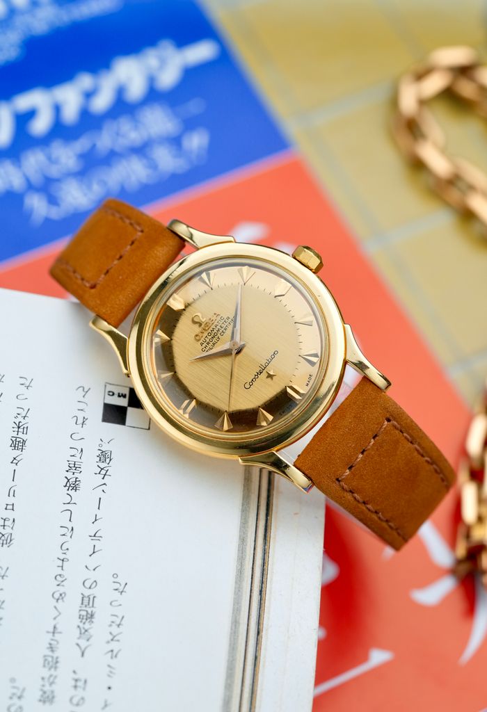 Watch Cover Image