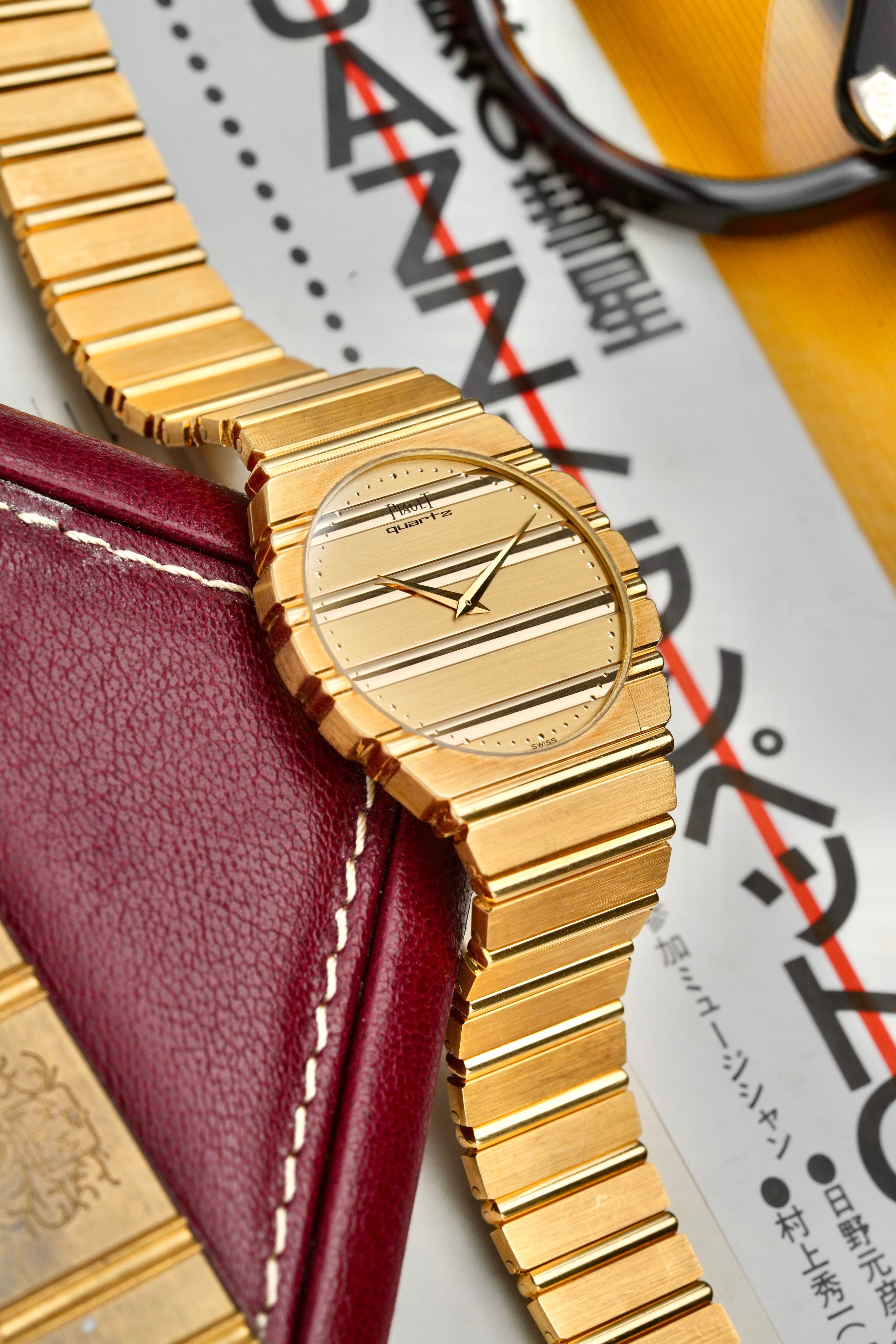Watch Cover Image