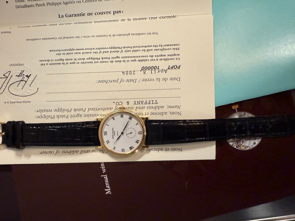 Watch Cover Image