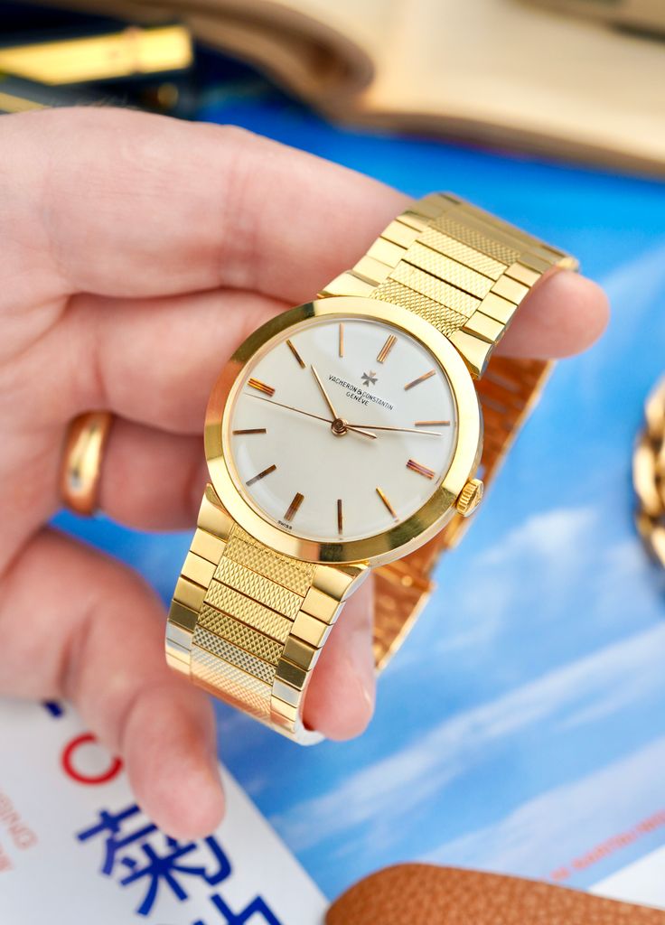 Watch Cover Image